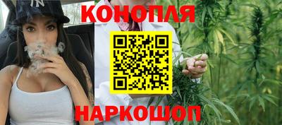 бутик Новозыбков
